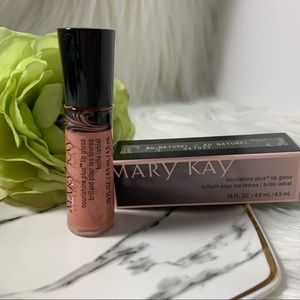 NEW! Mary Kay Nourishing Lip Gloss Au Naturel